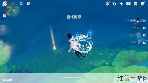 原神空军钓鱼佬隐藏任务全攻略，解锁隐藏奖励的详细步骤