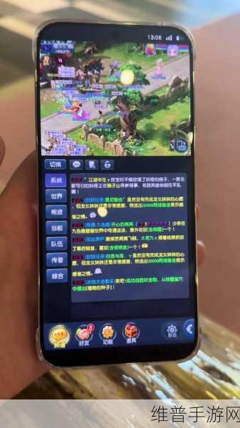 梦幻西游互通版攻略,如何在世界频道发送装备信息