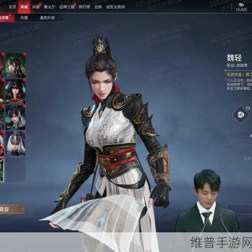 掌握永劫无间手游魏轻玩法，称霸武林