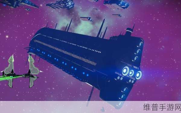 无人深空刷货船及解救货船任务全攻略