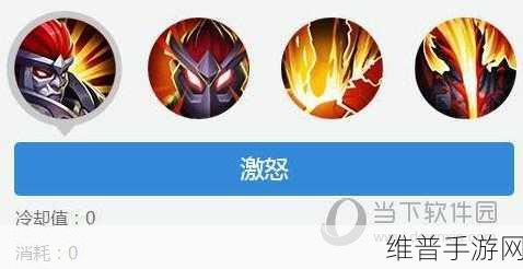 王者荣耀干将莫邪精准玩法与技能命中技巧分享