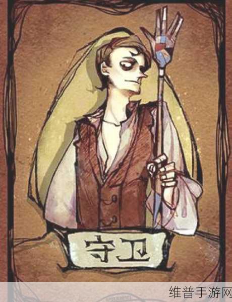 第五人格狼人技能全解析，助你称霸游戏
