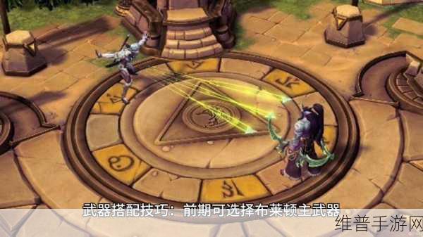 Warframe星际战甲，火卫二惊惧喉骨刃王者速刷流程全攻略