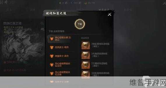 刀锋无双战斗力提升全攻略,解锁快速提升战力的秘密