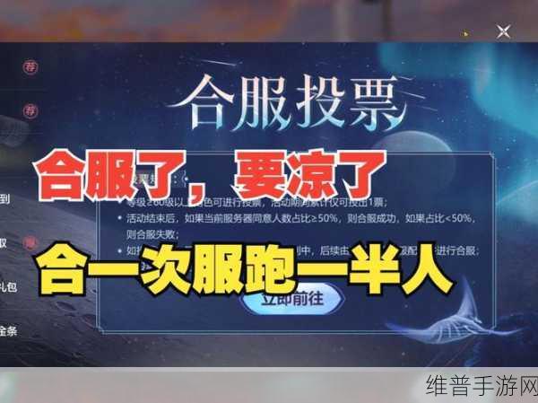 妄想山海中锅包肉的完美制作秘籍