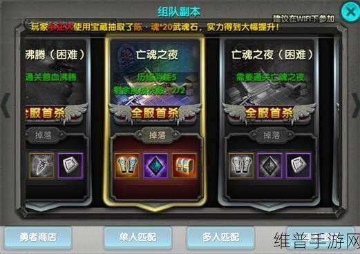 太极熊猫游戏最新爆料,橙装混合搭配策略逆天出世,探索其无限可能性的新纪元