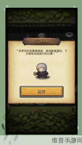 不思议迷宫地狱边境高效速刷全攻略