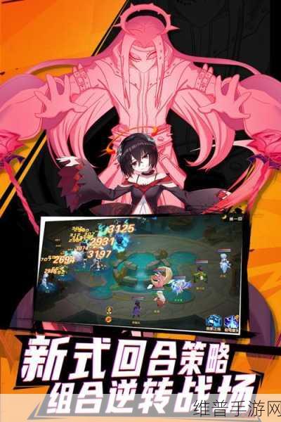 圣灵之境角斗场玩法全解析