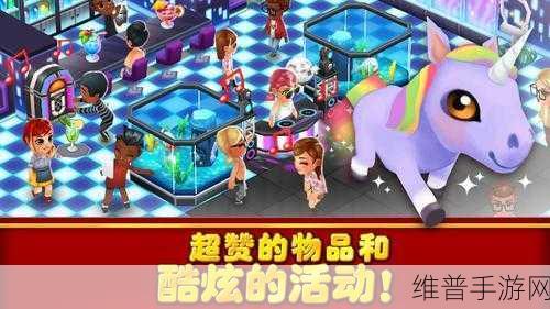心灵杀手2手游闪退问题全攻略