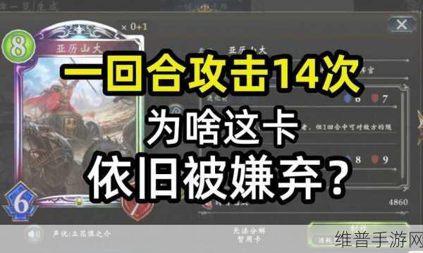 深入解析,影之诗DMM手游全攻略