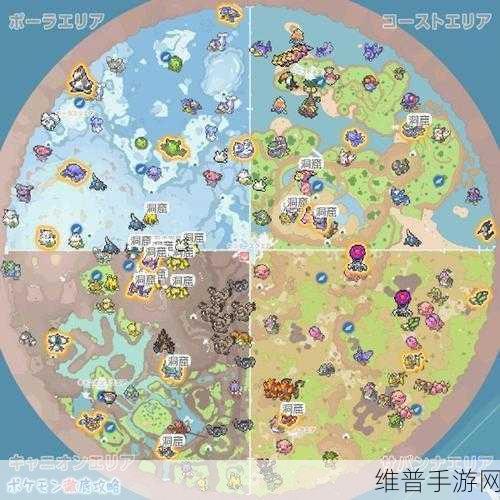 宝可梦朱紫蓝之圆盘御三家位置全解析