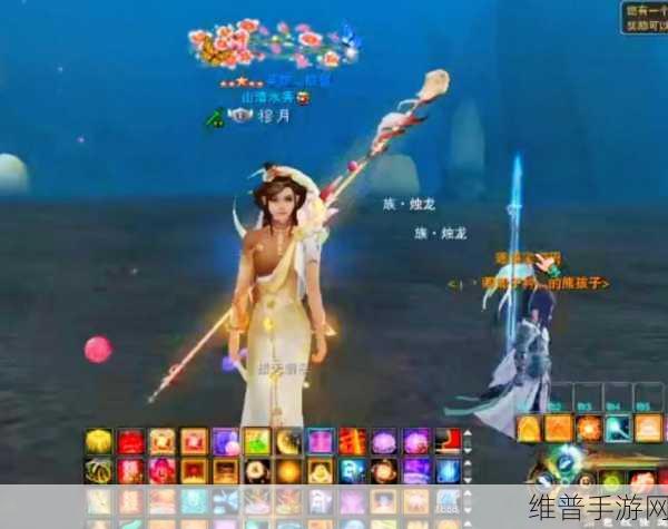 诛仙手游天音装备强化全攻略,打造顶尖辅助角色