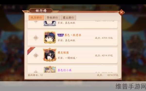 少年三国志2蜀国紫金将最优替换金将深度策略解析