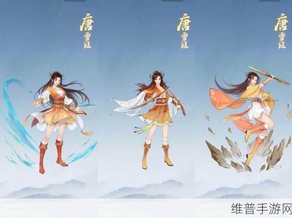 新仙剑奇侠传之挥剑问情深度解析,十里坡剑圣任务玩法全攻略