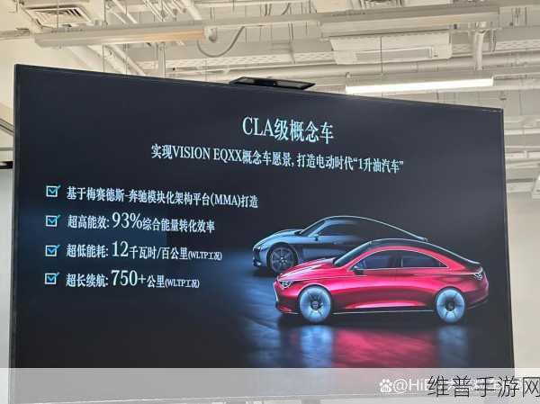 奔驰2024年中国销量夺冠启示录，手游公司如何坚守长期主义布局未来智能化市场