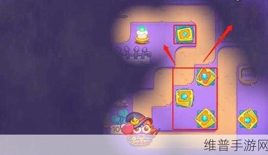 保卫萝卜 4 阿波与魔法宝藏第 14 关通关秘籍
