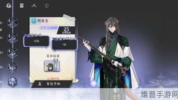 咏月风雅手游全角色配音演员大揭秘