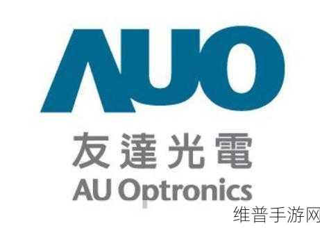 友达、群创4月面板出货与营收双增,手游公司如何应对奥迪斯电视面板需求下滑?