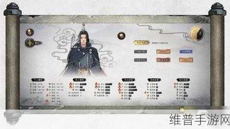 鬼谷八荒饕登之角全方位解析及应用指南
