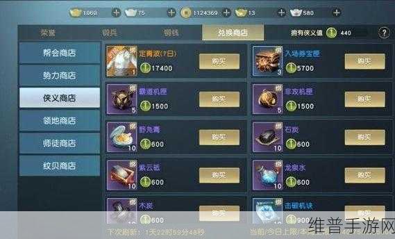 秦时明月手游全职业无敌阵型秘籍