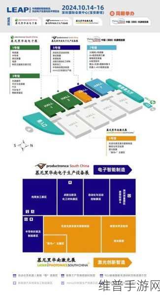 瑞萨电子2024华南慕尼黑电子展手游技术盛宴精彩回顾