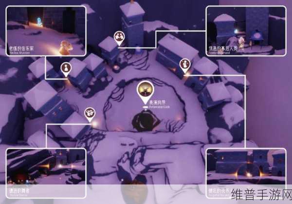 光遇魔法季光芒收集全攻略，刷新时间与位置详解