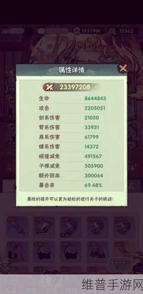 萤火突击手游唐刀获取秘籍大公开