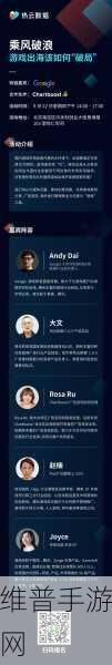 幻想之都的黑猫上线倒计时，手游公司揭秘游戏详情与期待