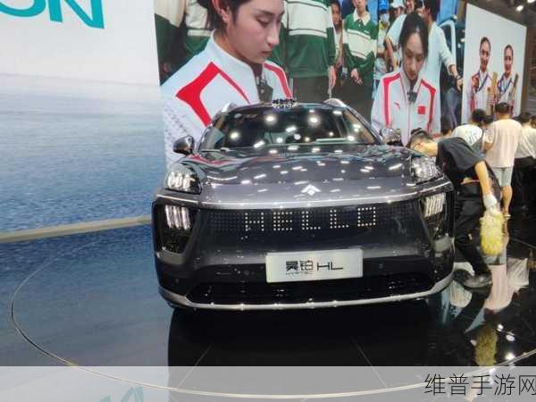 广汽昊铂HL豪华智能旗舰SUV全球首发，手游玩家迎来全新驾驭体验，重构豪华新标杆