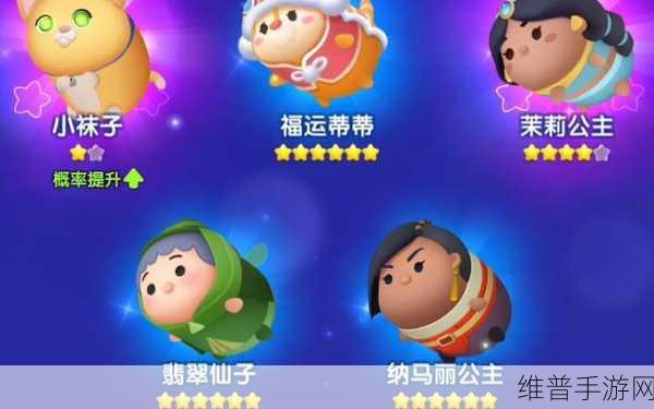 松松总动员萌动登场！暖心活动陪你共度璀璨圣诞
