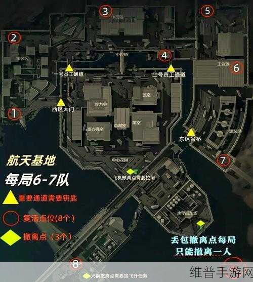 三角洲行动狙击点位全解析，制霸战场秘籍