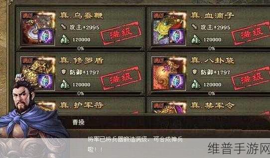 甘宁攻城掠地英勇无双，何以成为玩家热门之选