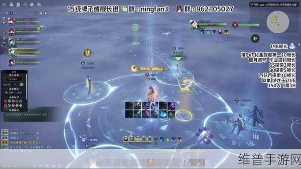 诛仙世界，道不同情谊难全触发全攻略