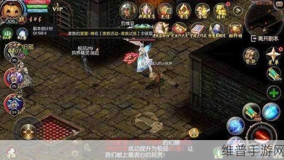 探秘魔域口袋版，现在还有夺金点？热血夺魁正当时！