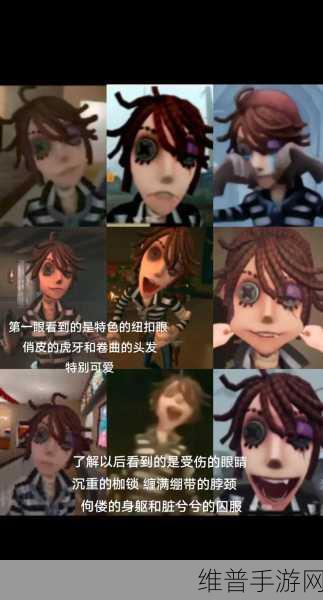 第五人格，卡卡腹肌玩法全解析