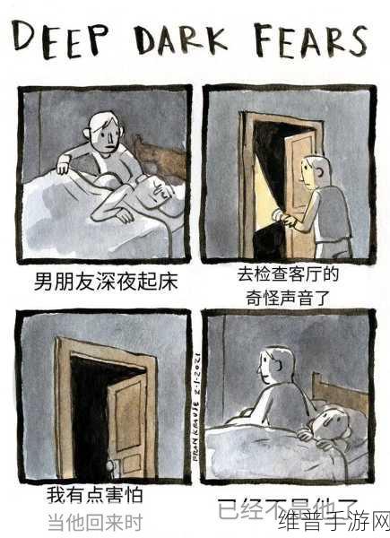 疯狂梗传镜中世界细思恐极通关全攻略