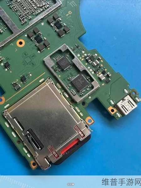 疑似Switch 2主板图片意外泄露，网友热议新一代掌机性能