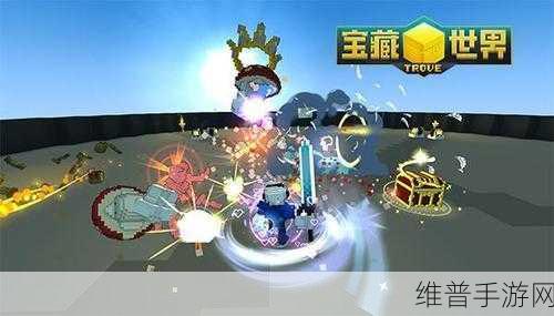 宝藏世界寒冰贤者深度攻略,掌握冰法之力,驰骋游戏世界