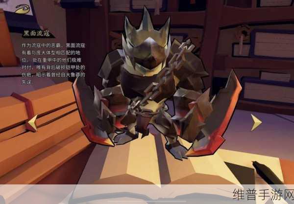 枪火重生手游连城BOSS弱点深度解析与攻略
