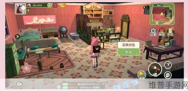 小森生活手游猫爪石获取全攻略