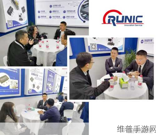 润石科技慕尼黑上海电子展大放异彩，多应用领域手游攻略数据深度解析