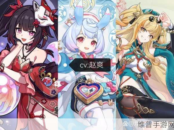 孙策与原神角色CV揭秘，探寻声音背后的奇妙联系