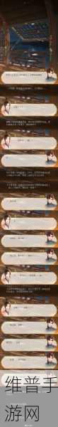 孙策与原神角色CV揭秘，探寻声音背后的奇妙联系