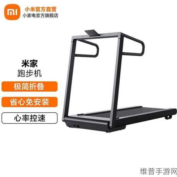 苹果跑步入场，小米拿下第一！家用智能摄像头市场起风了？手游公司如何把握新机遇？