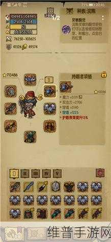 贪婪洞窟炼金套获取方法详解及全面攻略