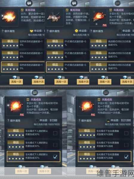 穿越火线手游坦克深度解析，优缺点与使用技巧全攻略