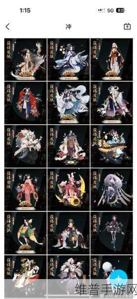 阴阳师手游与端游，全面解析两者差异