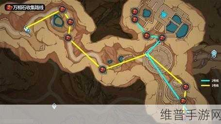 原神深度攻略,揭秘万相石——赛索斯的专属突破材料