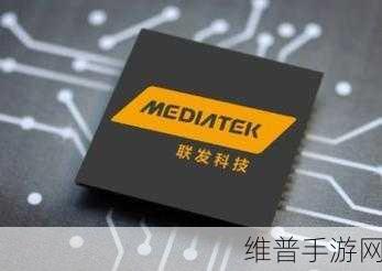 Apple Watch 5G时代，联发科芯片助力手游新体验