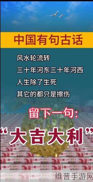 灵山奇缘停运，昔日辉煌与玩家记忆何去何从